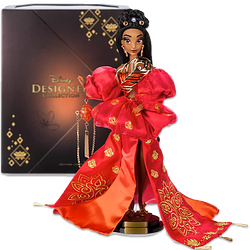 Disney Princess Logo